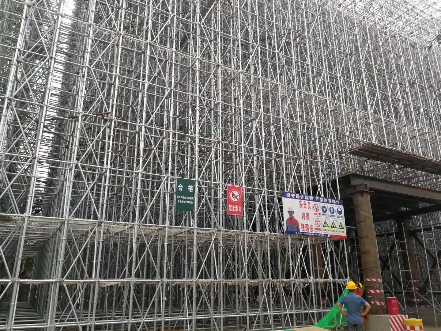 盤扣式腳手架及常用五種腳手架的參考規(guī)范及優(yōu)點(diǎn)？(圖1)